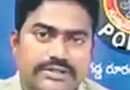 ఖాకీకి కళంకం..