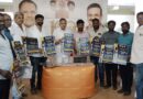 క్రీడలను ప్రోత్సహించటం అభినందనీయం