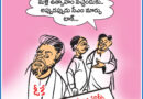27thMayCartoon | ఆంధ్రప్రభలో నేటి కార్టూన్ ‘ఔరా’