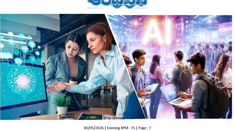 AI jobs | ‘ఏఐ హబ్’గా.. భార‌త్