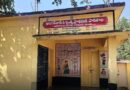 101 అంగన్ వాడి పోస్టుల భర్తీకి ప్రభుత్వం శ్రీకారం..