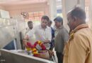 మేడ రమేష్ మృతి వైసీపీకి తీరని లోటు