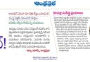 41milliondollars | అమెరికా జంట‌కు.. జాక్‌పాట్ !