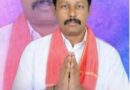 జనసేన కదిరి ఇన్‌చార్జి భైరవ ప్రసాద్‌ పై కేసు నమోదు