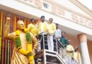 రాష్ట్ర దశ దిశ మార్చిన యుగపురుషుడు ఎన్టీఆర్