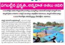 అకాల వర్షాలతో అన్నదాతలకు భారీ నష్టం