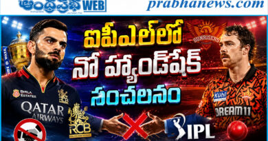 ipl2026sensation | కోహ్లీ–హెడ్ మధ్య అసలు ఏమైంది… ipl2026sensation