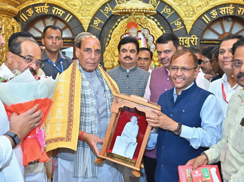 Union Minister