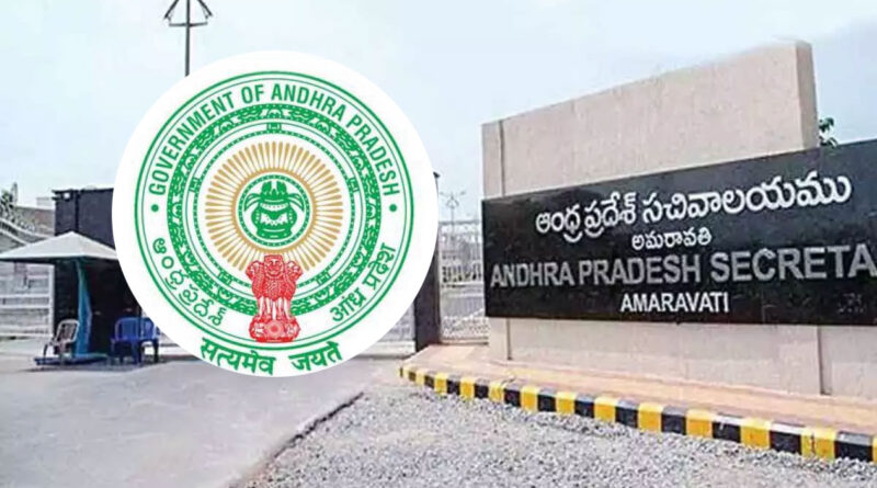 డిప్యూటీ కలెక్టర్ల బదిలీలు