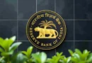 RBI Credit Score Update | రుణ నిబంధనల్లో ఆర్బీఐ కీలక మార్పులు