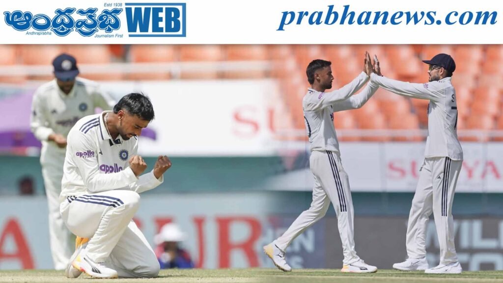 IND vs AFG TEST