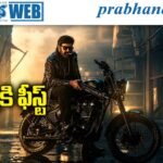 NBK111 Glimpse