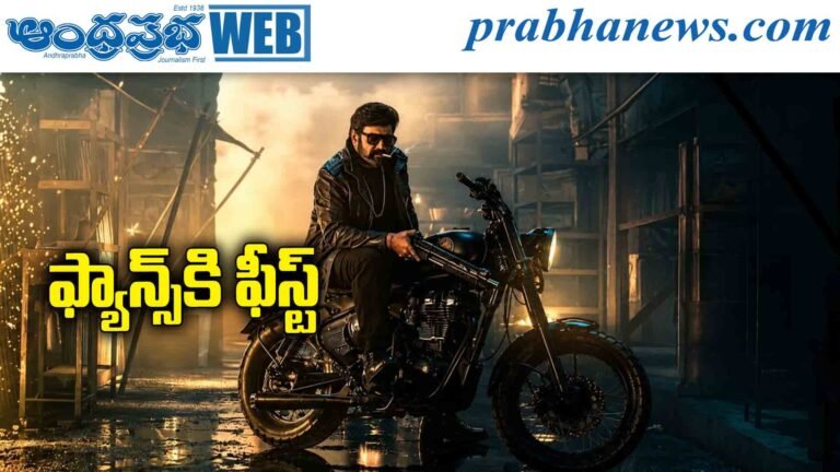NBK111 Glimpse