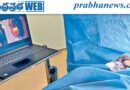 Awake Brain Surgery | ఆపరేషన్ థియేటర్‌లో ‘ఓజీ’..