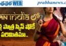 Tollywood analysis