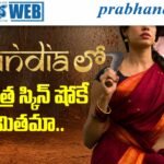 Tollywood analysis