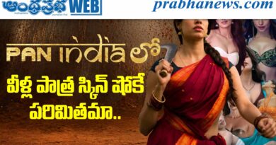 Tollywood analysis