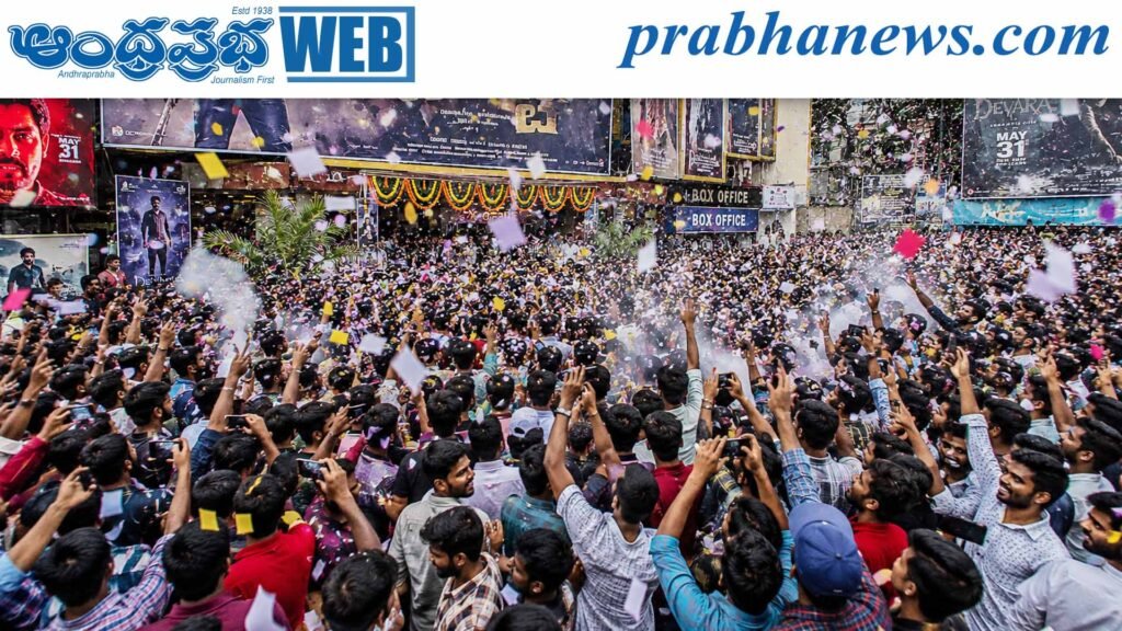 PanIndia