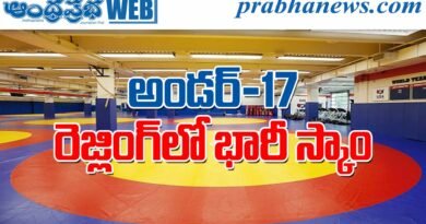 Under-17 wrestling | ఆధార్ వెరిఫికేషన్‌తో రెజ్లర్లకు భారీ షాక్..