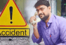 హెల్మెట్ మరిచి… ప్రాణాలు కోల్పోయి…
