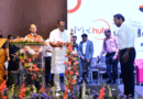 నవకల్పనలకు వేదికగా ‘ఎమ్‌ఆర్‌ హబ్ స్టార్ట్ అప్ 2026’