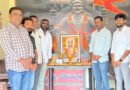 ఘనంగా ఛత్రపతి శివాజీ పట్టాభిషేక దినోత్సవం…