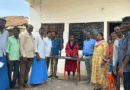 రైతు రిజిస్ట్రీలో తప్పకుండా నమోదు చేసుకోవాలి..