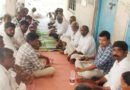గ్రామాభివృద్ధికి పార్టీలకతీతంగా కృషి చేస్తా…