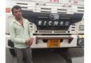 కానిస్టేబుల్‌పై దాడి చేసిన డ్రైవర్‌కు రిమాండ్..