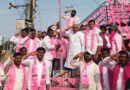కెసిఆర్ త్యాగం రాష్ట్ర ప్రజల పోరాటం తెలంగాణ రాష్ట్రం..
