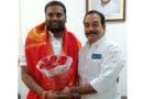 కాకి రంగరాజుకు అభినందనలు…