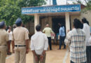 ఊట్కూర్ లో ఘనంగా ఆవిర్భావ దినోత్సవ వేడుకలు..