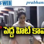 June4th | తిరుమలలో జాన్వీ కపూర్ మొక్కులు..