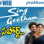 Sing Geetham