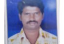 కుటుంబ కలహాలతో ఆటో డ్రైవర్ అదృశ్యం..