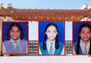 త్రిబుల్ ఐటీ కి ఎంపికైన విద్యార్థులు వీరే..