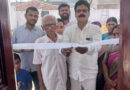 ​అంకిరెడ్డిగూడెంలో ఘనంగా ఇందిరమ్మ ఇండ్ల ప్రారంభోత్సవం
