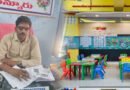 ప్రీ ప్రైమరీ తరగతులకు అనుమతి..