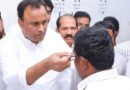 కంటి చూపుకు రక్షణ కవచం ‘కోమటిరెడ్డి రాజగోపాల్ రెడ్డి’
