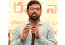 సోమవారం ‘మీకోసం’ కార్యక్రమం..
