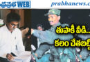 349thRank | విద్యార్థిగా మారిన దేవ్ జీ..