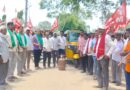 ఇంధన ధరలపై ఎగిసిపడిన సీపీఎం అగ్రహ జ్వాల