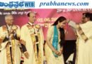 మ్యాక్సిలోఫేషియల్ సర్జరీలో ఉత్తమ ప్రతిభ