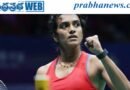 Australian Open | క్వార్టర్ ఫైనల్స్ కి సింధు, తన్వీ..