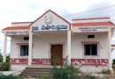 నిరుపయోగంగా ప్రభుత్వ భవనాలు..!
