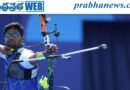 Archery World Cup Stage 3 | దక్షిణ కొరియాకు షాక్ ఇచ్చిన భారత్..