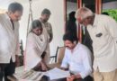 ఓటర్ జాబితా సవరణలో ముందడుగు..