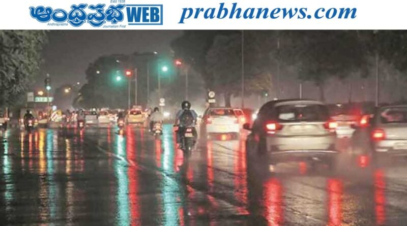 South Hyderabad | అల‌ర్ట్.. ఈ ప్రాంతాల్లో భారీ వ‌ర్షం !!