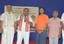 యోగాతోనే సంపూర్ణ ఆరోగ్యం