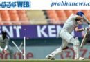 IND vs AFG TEST | ఆఫ్ఘాన్‌ను ఉక్కిరిబిక్కిరి చేస్తున్న టీమిండియా..